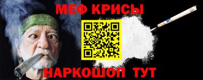 ALPHA-PVP Можга
