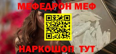 ALPHA-PVP Можга