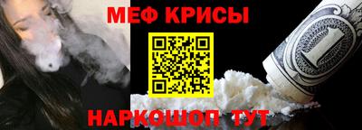 каннабис Моздок
