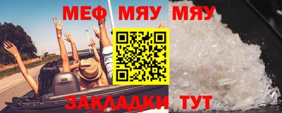 дистиллят марихуана Наро-Фоминск