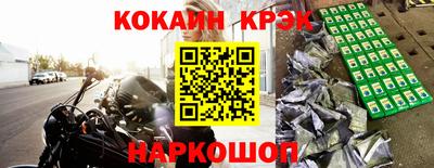 ALPHA-PVP Можга