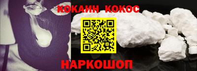 твердый Можайск