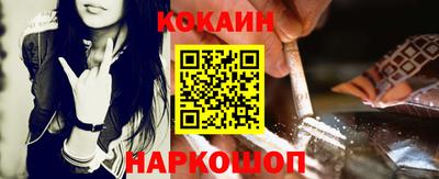 гашик Нарткала