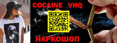гашик Нарткала