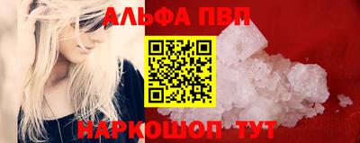 твердый Можайск