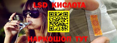 гашик Нарткала