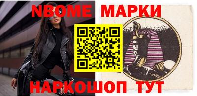 ALPHA-PVP Можга