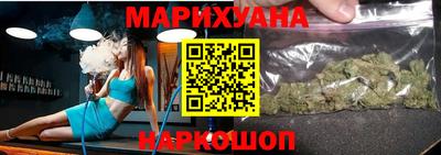 гашик Нарткала