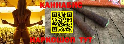 твердый Можайск