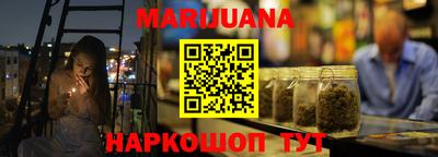 твердый Можайск