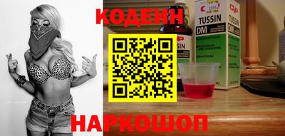 ALPHA-PVP Можга