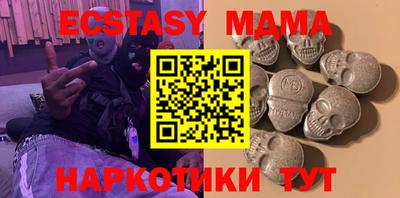 каннабис Моздок