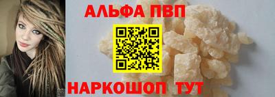 каннабис Моздок