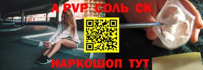 гашик Нарткала