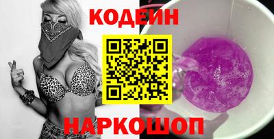 гашик Нарткала