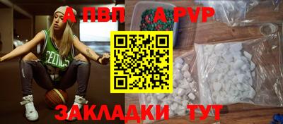гашик Нарткала