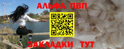 каннабис Моздок