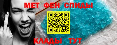 гашик Нарткала