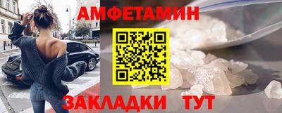гашик Нарткала