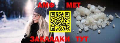 дистиллят марихуана Наро-Фоминск