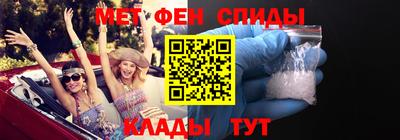 каннабис Моздок