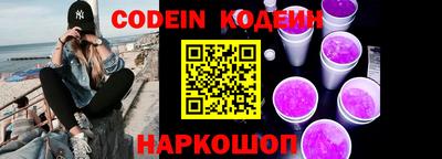 гашик Нарткала