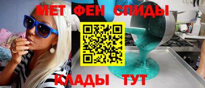 гашик Нарткала