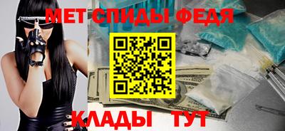 дистиллят марихуана Наро-Фоминск