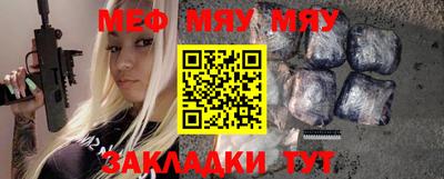 каннабис Моздок